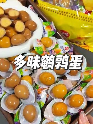 【 80颗试吃5颗】多味鹌鹑蛋盐焗卤味独立包装好吃健康小零食