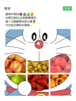 真正无蔗糖的江米条,根饱满无碎渣,甜脆不腻超耐吃,我爸妈特爱吃#江米条 #粗粮 #好吃不贵经济实惠 #儿时的味道