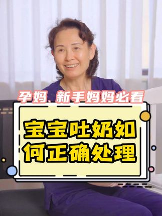 郑宇飞科学育儿