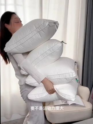 星级酒店枕芯奢华颈椎枕家用枕头一对装男士女士专用#家用枕头  #枕头枕芯  #酒店枕芯  #颈椎枕  #高弹枕