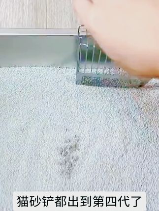 用过的铲屎官都说旧铲子可以直接退休了!养猫人速冲,早买早享受 #猫砂铲 #萌宠好物便 #新手养猫 #平价养宠