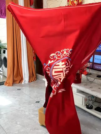 结婚客厅红色餐桌布订婚新婚喜庆装饰盖布桌布茶几茶几桌布 #婚庆桌布 #桌布 #喜庆桌布 #桌布推荐 #结婚桌布