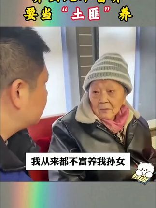高中孩子学数理化,用这本秒懂数理化,基础公式+重难点+复习汇总,所有教材通用#高中数学#数理化#满分星话题
