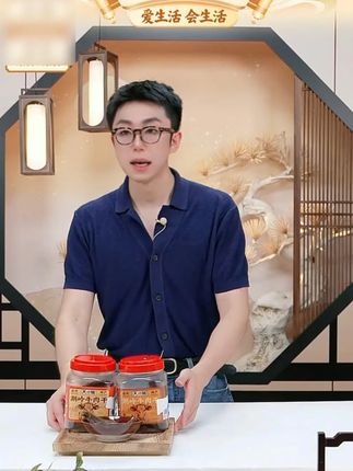 风干黄牛肉#风干黄牛肉干 #牛肉干 #牛肉干推荐