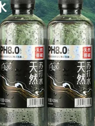 #饮料 天然苏打水420ml瓶整箱弱碱水0糖碱性0汽0添加夏日饮品#苏打水 #苏打水推荐 #苏打水饮料 #天然苏打水