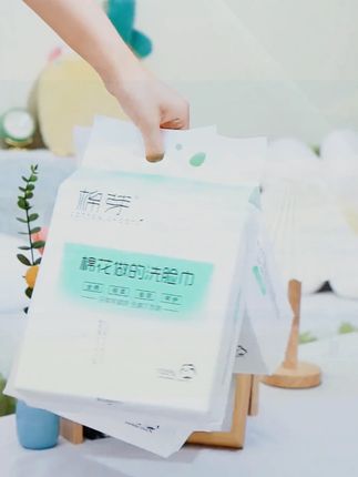 得到越来越多的粉丝宝宝认可,在棉芽真的很高兴#洗脸巾 #洗脸用的绵柔巾竟然不含棉 #绵柔巾和棉柔巾区别有多大 #好物推荐🔥 #精选好物