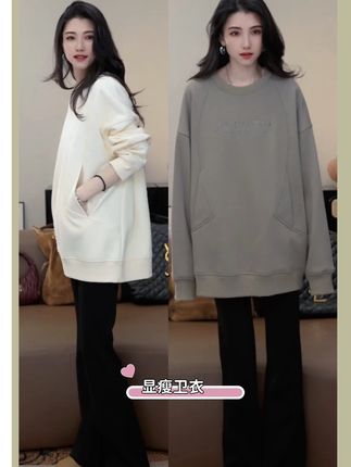 显瘦卫衣,松弛感穿搭 #早秋松弛感穿搭 #卫衣穿搭 #简约风穿搭真是yyds #秋天穿搭 #我要上热门🔥