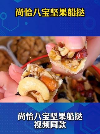 凯特芒果大丰收,便宜给你发一箱…#凯特芒果 #攀枝花芒果 #现摘现发 #新鲜应季水果