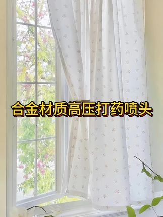 可调节全铜高压#雾化喷头 适合喷雾器打药机雾化细腻省药好用铜喷头#好物推荐🔥 #在抖音入手的好东西 #无限回购的宝藏单品 #男士神仙单品