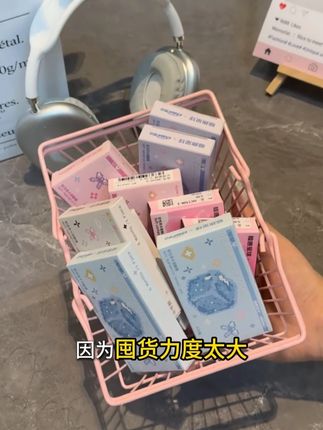 再也不买瞳趣了% #美瞳#瞳趣星球#眼妆#原相机#合集