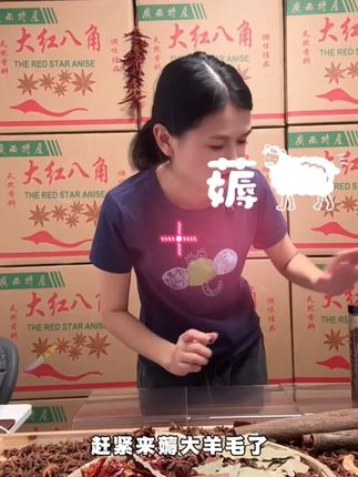 9.9到手五罐,烧卤炖煮,厨房必备五件套#卤菜 #炖菜 #做菜我是认真的努力做好每一道菜