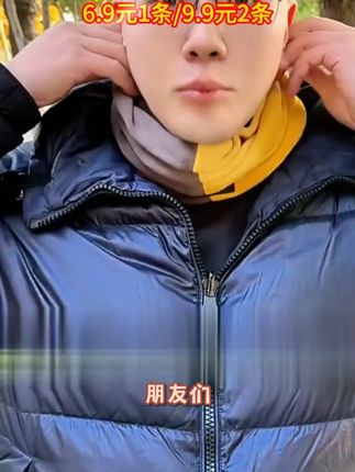 时尚加绒双拼防风围巾男女加厚骑行防寒秋保暖套百搭脖围巾冬季 时尚加绒双拼防风围巾男女加厚骑行防寒秋保暖套百搭脖围巾冬季#双拼防风围巾 #好物种草 @DOU+上热门