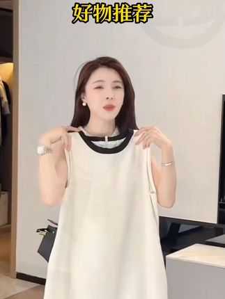 欧货夏季新款拼色圆领无袖小香风高级感显瘦连衣裙a字女装连衣裙 #无袖连衣裙女 #气质连衣裙女夏 #小香风连衣裙女 #显瘦连衣裙 #夏季连衣裙女