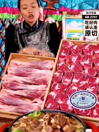 【玺鲜多】内蒙原切草原羔羊小羊腿带拐筋 5斤装 羊小腿带拐筋#羊腿 #好吃 #小羊腿 #生鲜