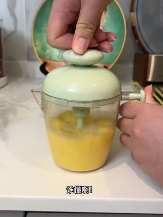 多功能按压搅蛋杯家用搅拌器新款打泡发鸡蛋奶油烘培大容量打蛋器#搅蛋杯 #多功能搅蛋杯 #家用搅拌器 #烘培工具 #打泡打蛋器