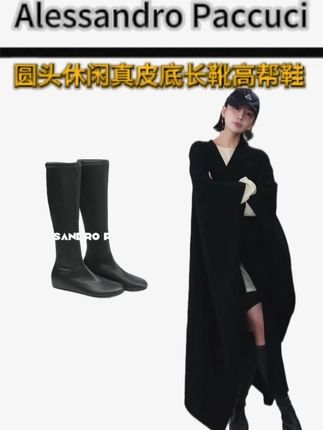 AP洛哥53095XC【弹力靴】 圆头时尚百搭简约休闲真皮底长靴高帮鞋!!!#洛哥 #穿搭 #夏日必备 #好物推荐