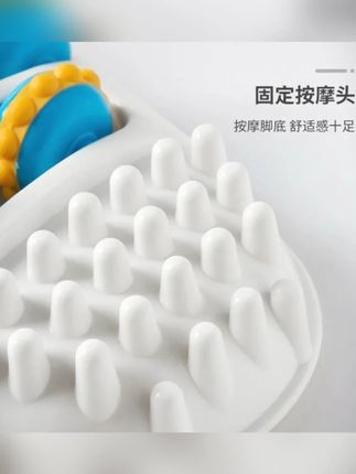 【足部按摩】滚轮脚底按摩器 办公室解压 家用腿部放松 足底按压#足部按摩器 #办公室解压 #家用按摩 #腿部放松 #足底按压