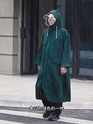 雨衣不买多,一件实用的就足够!版型宽大能遮脚!脸上还有高清防水帽檐#雨衣#雨披#户外#电动车#安全出行
