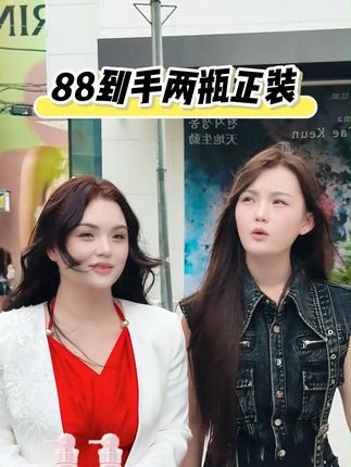 谁说便宜的洗发水不好用?成分安心、性价比还这么高的洗发水不多了!#李俏俏#海洋日记洗发水#控油洗发水#养发护发
