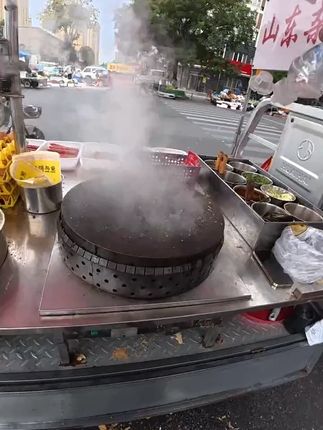 828