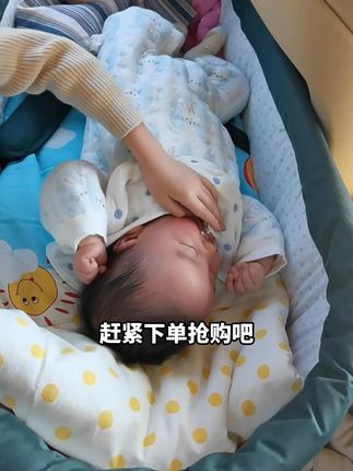 0-8个月出行宝宝 #人类幼崽 #宝宝日记 #养娃日常 #小婴儿的日常 #日常遛娃系列