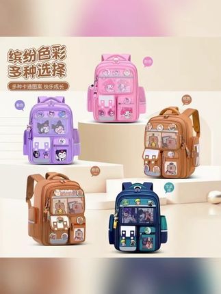 卡皮巴拉多功能减负书包1-3-6年级小学生书包护脊超轻学生书包 #学生书包 #儿童书包 #开学必备 #书包 #双肩背包