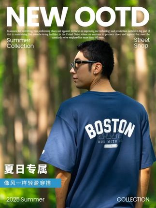 NB经典1906A解构系列 为什么男生都只穿黑白灰的鞋子这种跑鞋配个情侣款也很好看。#夏日轻氧感穿搭给视觉降降温 #newbalance #NB