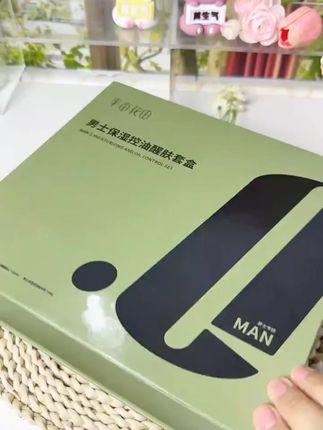半亩花田男士保湿控油醒肤【三件套】净澈清洁补水清爽祛痘细致毛 #半亩花田  #男士套装  #男士护肤套装推荐  #男士护肤品 #水乳套装