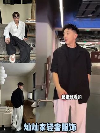 极简肌理感黑色长袖衬衫#男生穿搭 #衬衫 #穿搭分享 #品质男装