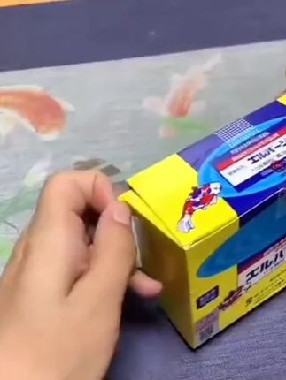 日本速溶上野黄粉#水族