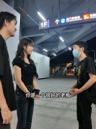 小清(记录美好生活)