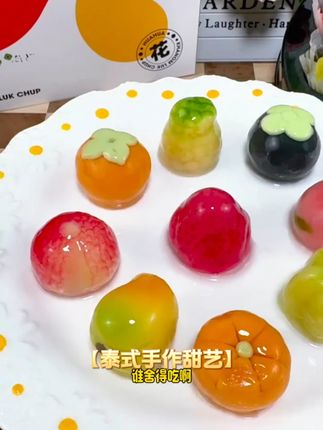 可以diy的花花露楚,好吃又好玩,快艾特好朋友给你安排#快来一起尝个鲜 #花花露楚 #绿豆糕 #甜品治愈一切 #大人小孩都爱吃