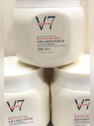 【理发店发膜】免蒸发膜 在家体验沙龙级顺滑倒膜柔顺燕窝养发修护#发膜 #发膜推荐 #护发 #护发养发很重要 #头发护理