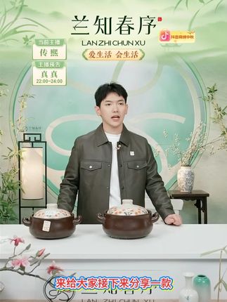 柚米一粒耐高温干烧煲砂锅大容量啫啫煲仔饭炖菜烹饪焖煮明火炖锅#柚米 #陶瓷砂锅 #好物推荐 #炖锅 #砂锅