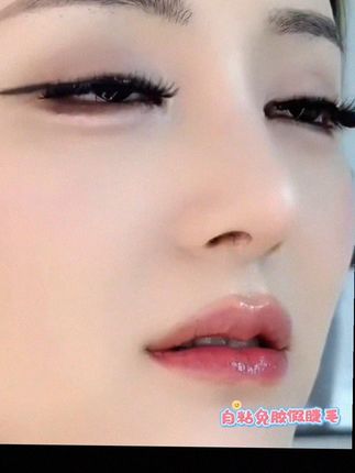 【正品自粘假睫毛】 无需胶水 重复使用 自然仿真 柔软舒适套