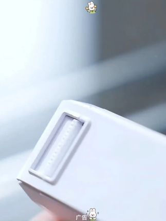Y#家用标签打印机