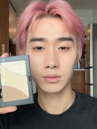 真实骨相感修容教程! 很方便快捷的修容盘,晕染的太自然服帖了 #木柯诗修容盘 #修容 #提亮 #新手化妆#无妆感