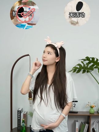 孕期准妈妈都在用它听胎心,它小孕周就可以监测,信号灯引导更容易找胎心,缓解了准妈妈的紧张焦虑情绪!#奥克斯胎心仪 #胎心监护 #胎心仪