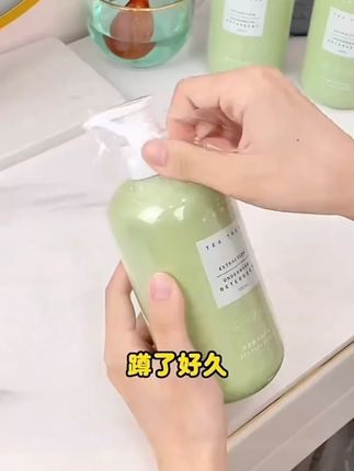 SKIN MASK/亲肤膜颜专用内衣裤洗衣液女士洗衣液孕妇护理去血渍#亲肤膜颜洗衣液 #女士洗衣液 #内衣裤专用 #孕妇护理 #去血渍洗衣液