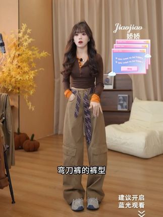 高腰丝带工装阔腿牛仔裤女2025秋季新款高腰宽松垂感休闲弯刀长裤#显瘦穿搭 #显高显瘦显腿长 #穿出高级感 #轻奢女装 #百搭神裤