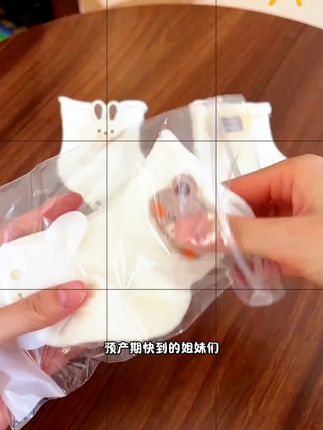 7.30巨高品质透气的小袜子,舒适透气不闷脚,弹力大不勒腿,小月龄宝宝也可以放心#母婴好物 #待产包 #宝宝小袜子 #柔软亲肤 #超划算超便宜