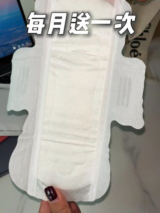 #日子怎么可能和谁过都一样 普通卫生巾能不能按照这个标准来,体验感真的不一样, #生理期 都要轻松一半了,又薄又能吸!#姨妈巾 #生理期 #蚕丝卫生巾#卫生巾 #姨妈巾