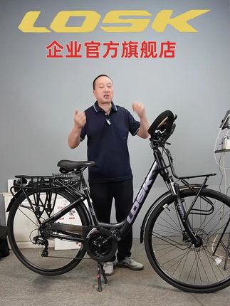 骑行锻炼身体就选择这款男女旅行车 #自行车 #公路车 #旅行车 #旅行推荐官 #山地车 @DOU+小助手
