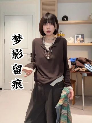 【梦影留痕】莱赛尔羊毛同色系假两件圆领长袖简约打底T恤女上衣#跟电子闺蜜晒红人秋日穿搭 #毫不费力地打开初秋穿搭 #浅浅期待一下秋冬穿搭 #当我不局限于一种穿搭风格时 #显瘦穿搭