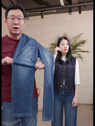 软牛仔裤,特别舒服,面料软软弹弹的,光腿神器~ #梨形身材穿搭#老宋甄选女装#早秋穿搭公式来了#微胖穿搭#早秋穿搭