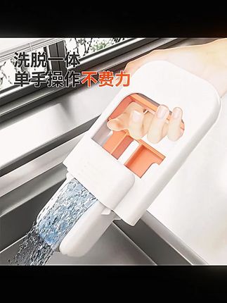 折叠迷你小拖把免手洗桌面懒人海绵拖把家用新款吸水除污渍拖布#折叠拖把 #免手洗拖把 #迷你拖把 #桌面清洁 #吸水拖布