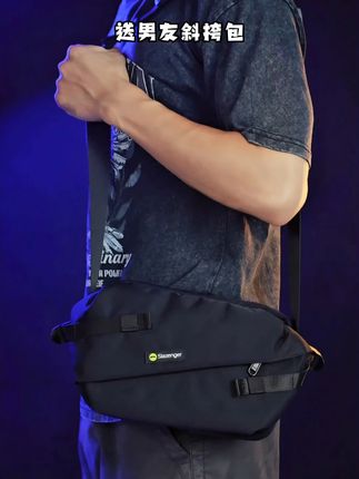 送男友的斜挎包,上身也太帅了 #男包 #斜挎包 #史莱辛格 #单肩包 #包包推荐