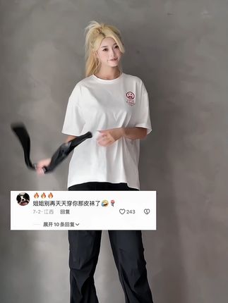 赵小七(8.31公会赛)