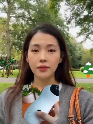 #818好物大赏
