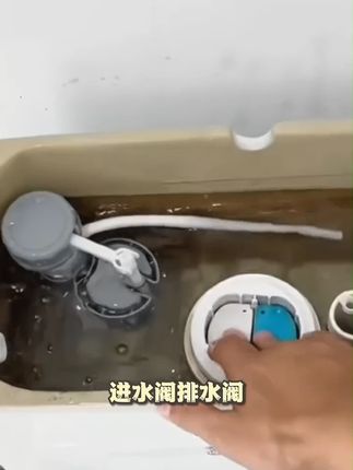 马桶水箱配件进水阀通用上水阀防堵进水器座便器冲水箱浮球配件 #进水阀 #马桶水箱配件 #马桶进水阀 #马桶配件 #马桶水件